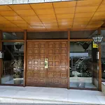Hostal Alogar